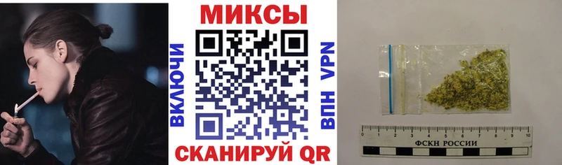 Бутират BDO 33%  Купить где  Острогожск 
