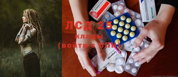 спайс Козельск