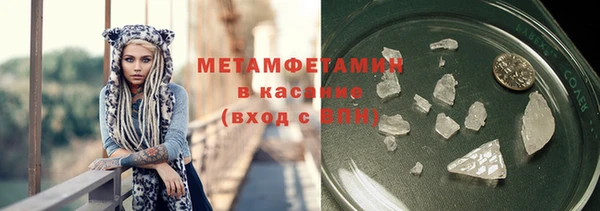 каннабис Кодинск