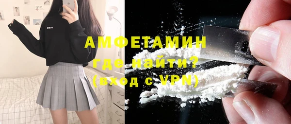 спайс Козельск