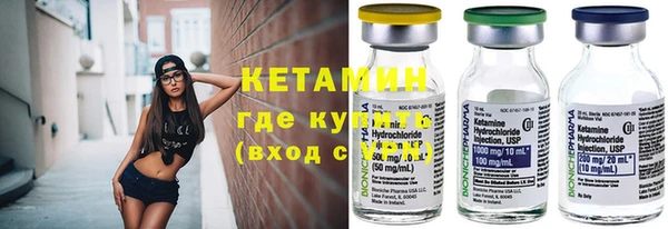 каннабис Кодинск