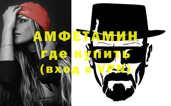 каннабис Кодинск