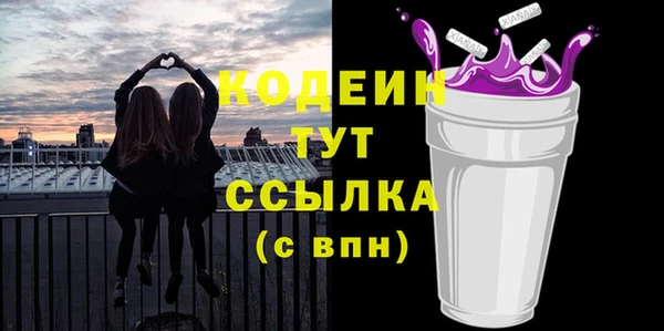 спайс Козельск