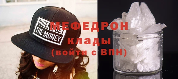 спайс Козельск