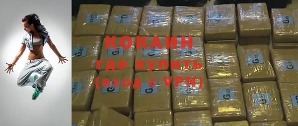 спайс Козельск