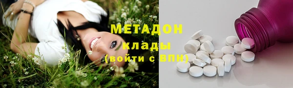 каннабис Кодинск
