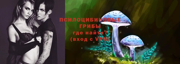 каннабис Кодинск