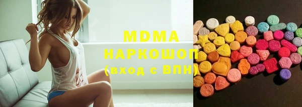 каннабис Кодинск