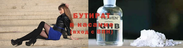 каннабис Кодинск