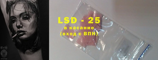 спайс Козельск