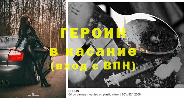 каннабис Кодинск