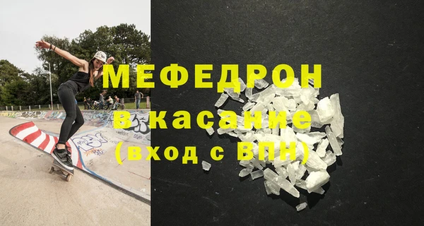 спайс Козельск