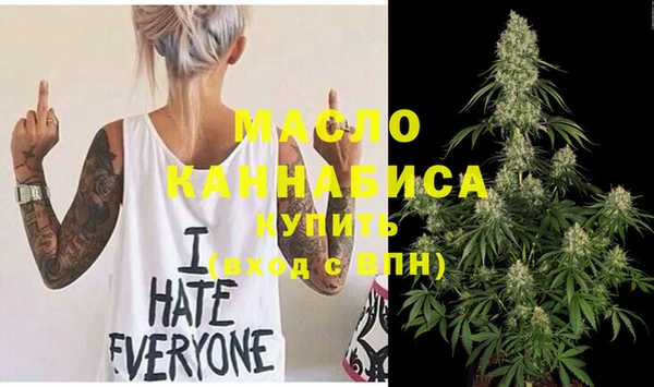 каннабис Кодинск