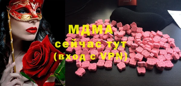 каннабис Кодинск
