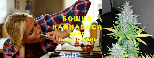 каннабис Кодинск