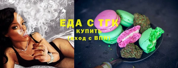 спайс Козельск