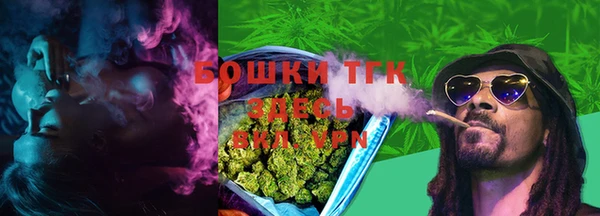 спайс Козельск