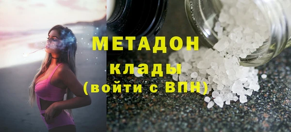каннабис Кодинск