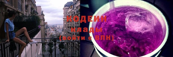 спайс Козельск